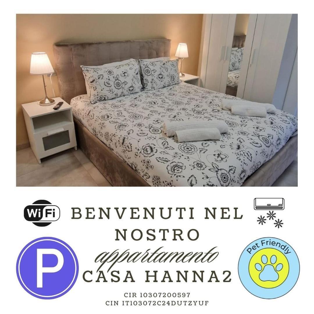 Casa Hanna2 イントラ エクステリア 写真